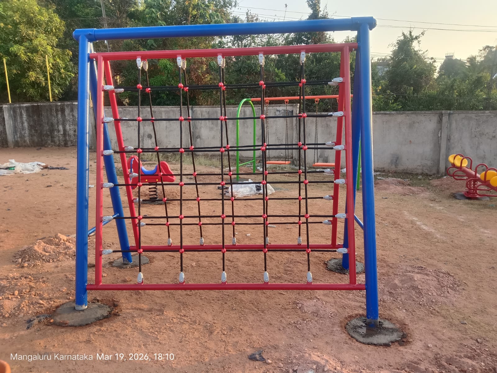 SRI SRI RAVISHANKAR VIDYA MANDIR